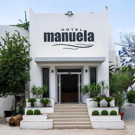 Manuela Boutique ביטז